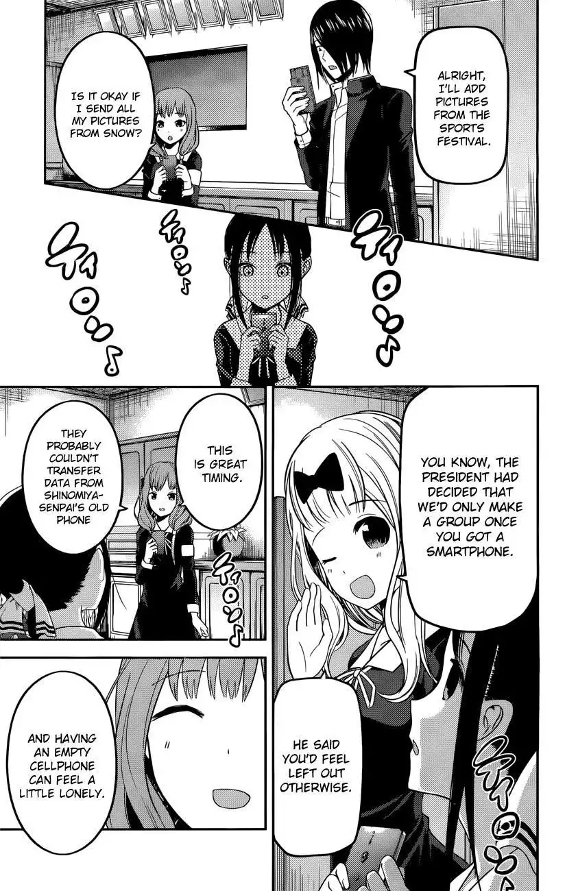 Kaguya-sama wa Kokurasetai - Tensai-tachi no Renai Zunousen Chapter 101 14